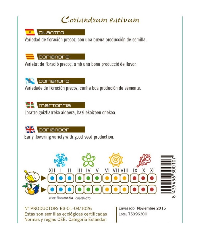 ENELDO Anethum graveolens semillas x 1 g