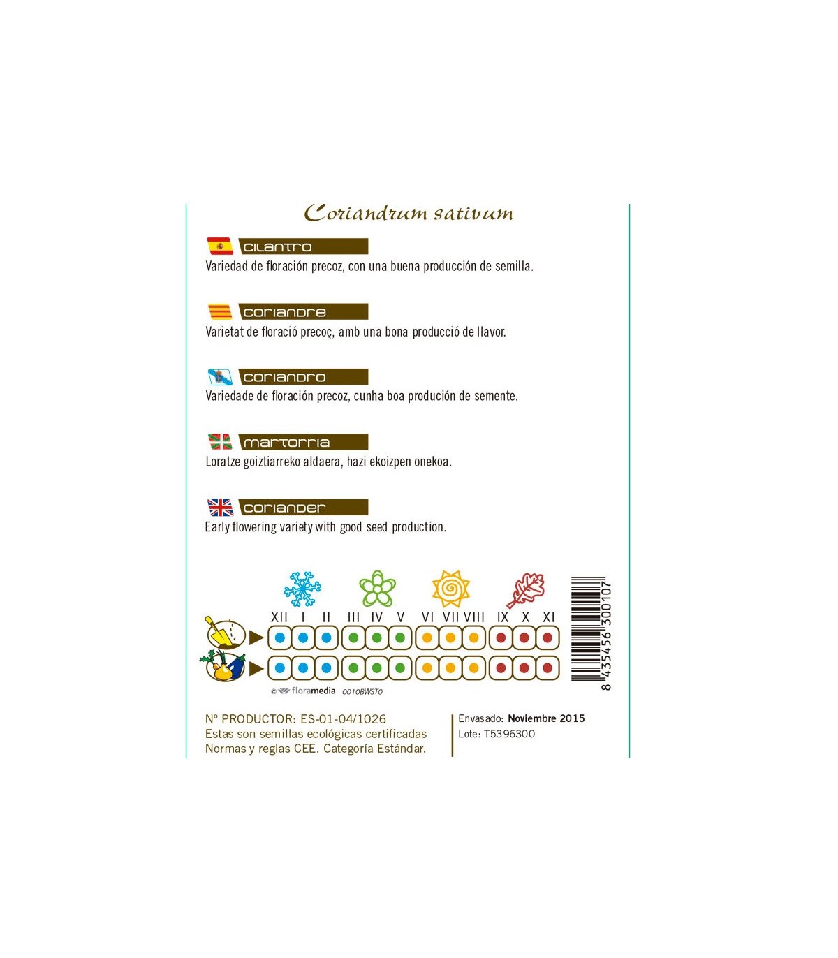 ENELDO Anethum graveolens semillas x 1 g